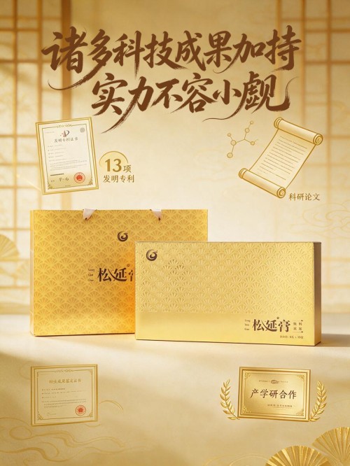 图片 5.jpg