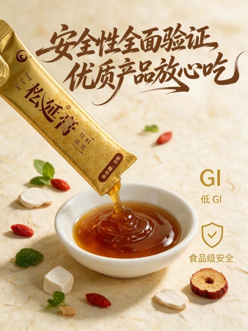 图片 6.jpg