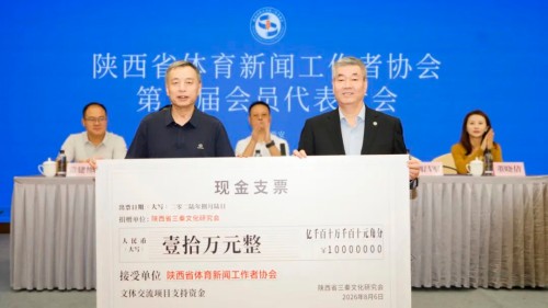 图片 3.jpg