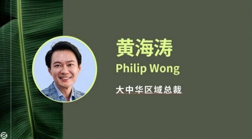 图片 2.jpg
