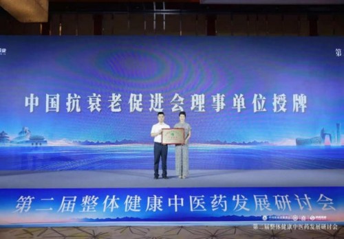 图片 4.jpg