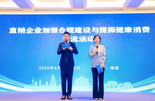 图片 5.jpg