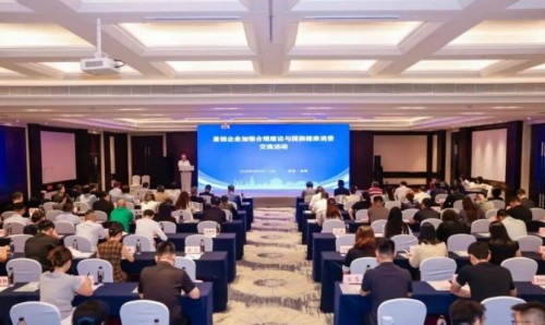 图片 2.jpg