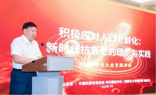 图片 3.jpg