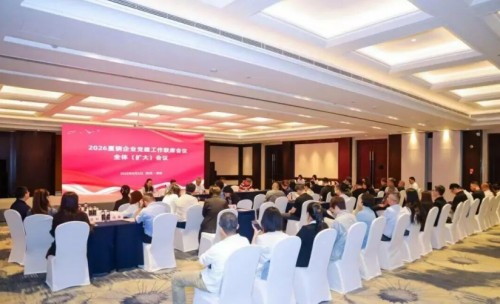 图片 5.jpg