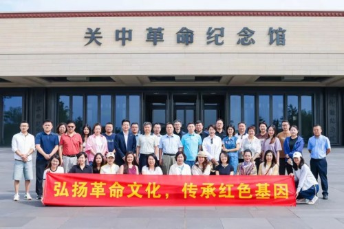 和治友德参加2026年度直销企业重要交流活动 推动行业发展