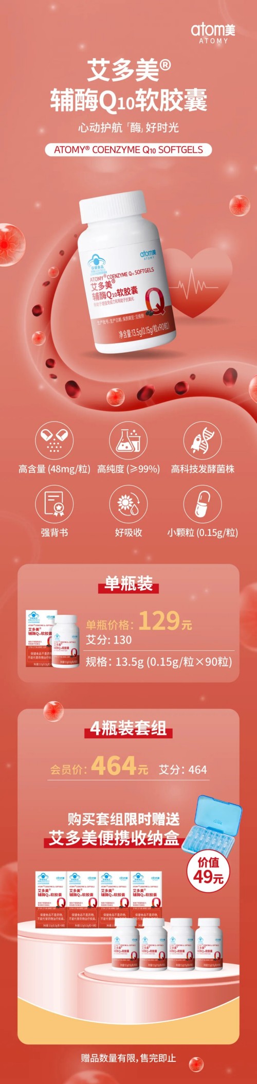 图片 1.jpg