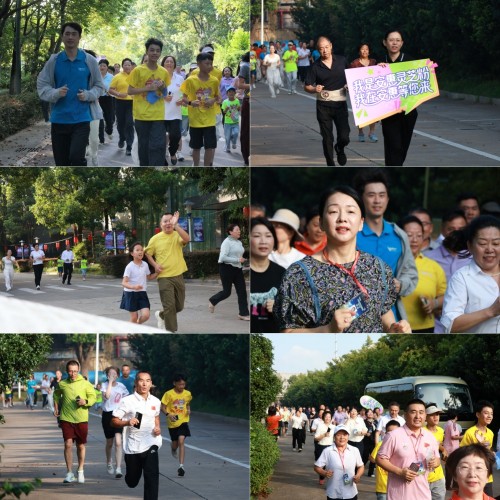 图片 4.jpg