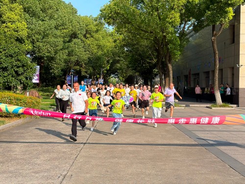 图片 5.jpg
