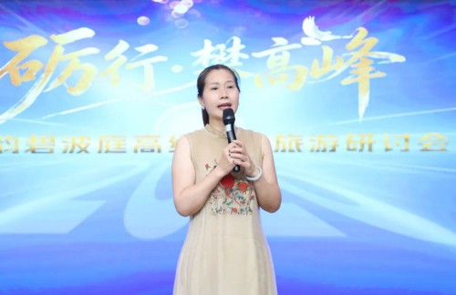 图片 4.jpg