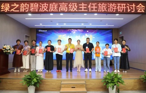 图片 9.jpg