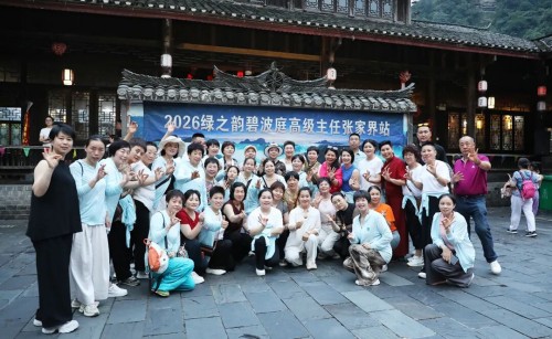 图片 17.jpg