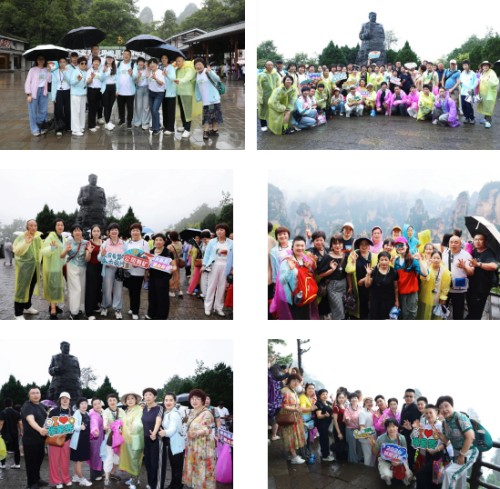 图片 21.jpg