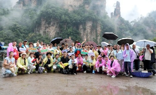 图片 23.jpg