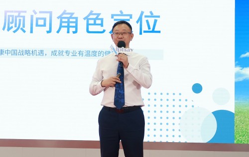 图片 4.jpg
