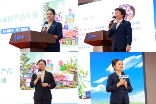 图片 7.jpg