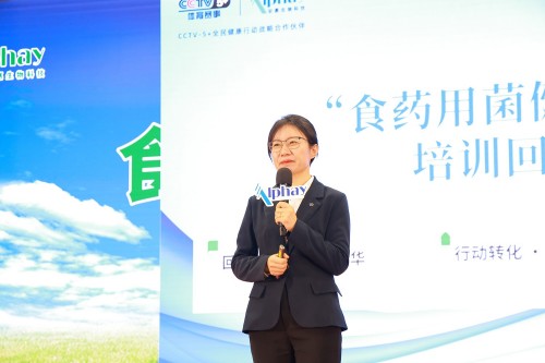 图片 8.jpg