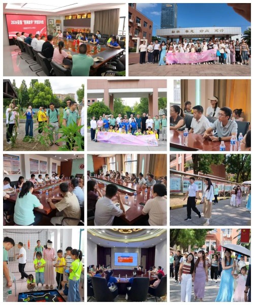 图片 4.jpg