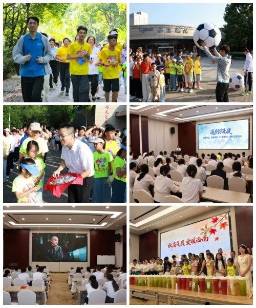 图片 5.jpg