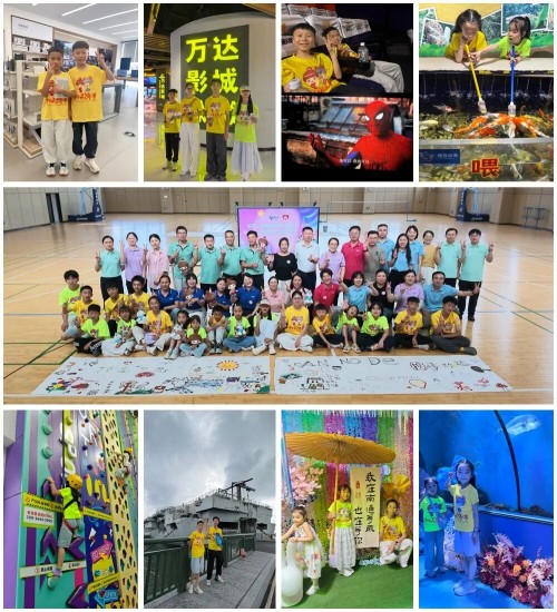 图片 6.jpg