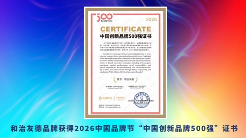 图片 5.jpg