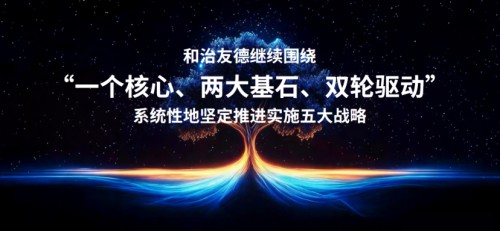图片 7.jpg