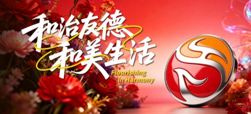 图片 8.jpg