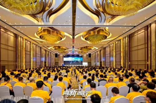 图片 2.jpg