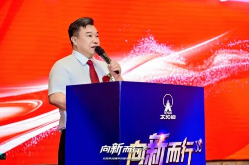 图片 3.jpg