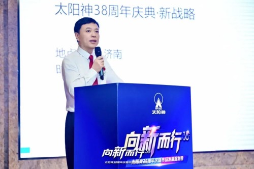 图片 4.jpg