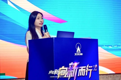 图片 5.jpg