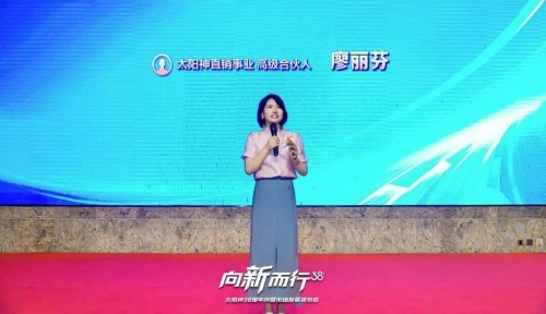 图片 7.jpg