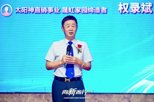 图片 8.jpg