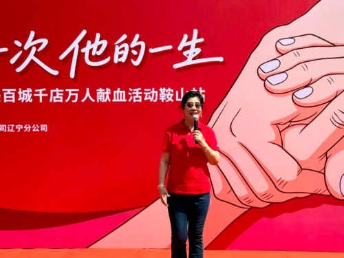 图片 3.jpg