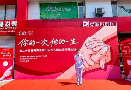 图片 4.jpg