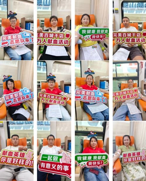 图片 5.jpg