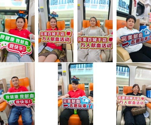 图片 6.jpg
