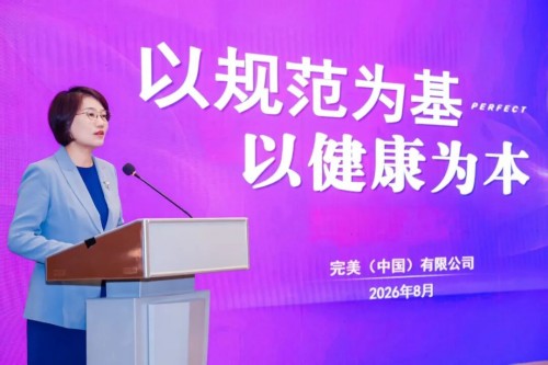 图片 2.jpg