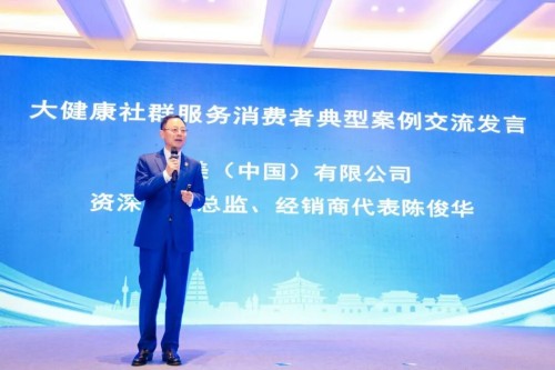 图片 3.jpg