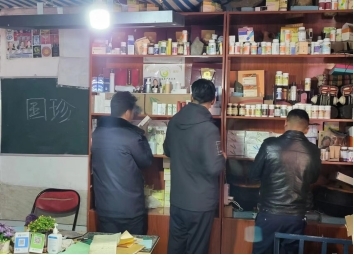 图片2.jpg