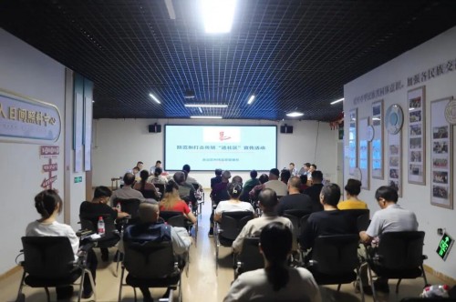 新疆多部门联动开展反传销宣传 筑牢辖区平安防护屏障