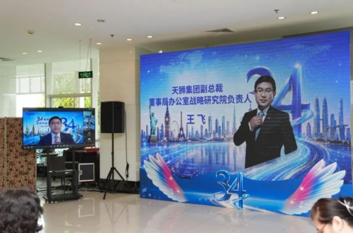 图片 5.jpg