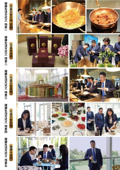 图片 9.jpg