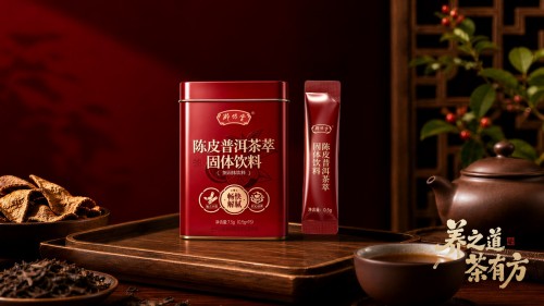 图片 3.jpg