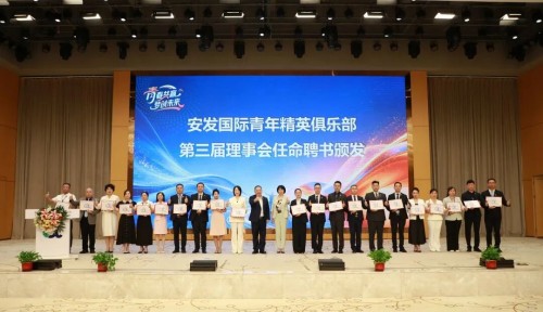 图片 2.jpg