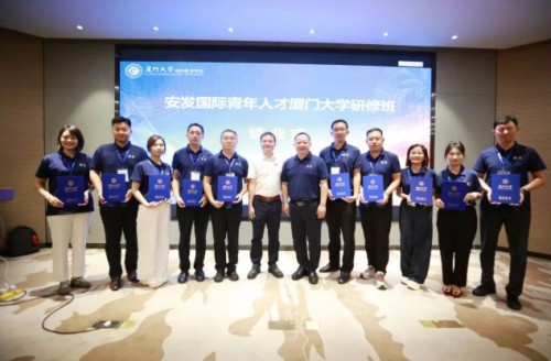 图片 7.jpg