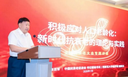 图片 3.jpg
