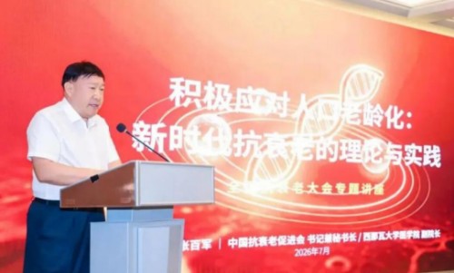图片 3.jpg