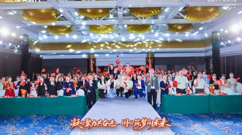 康美药业29周年重要盛会 传授干货为市场精准赋能