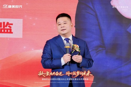 图片 3.jpg